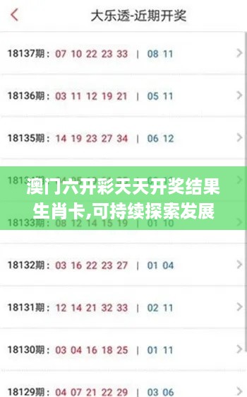 juanniaosigui 第26页