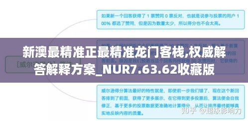 admin 第28页