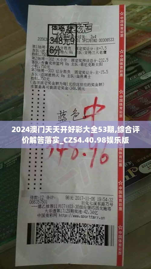 tangerhuangzhi 第27页