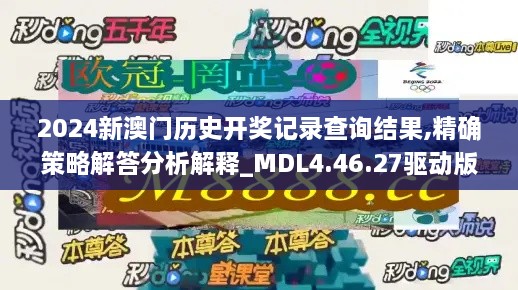 ruixuefenfei 第26页