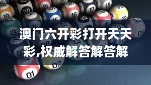 zhangmeiruyin 第26页