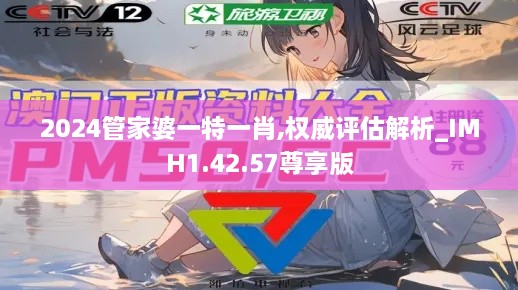 quanguixianyao 第28页