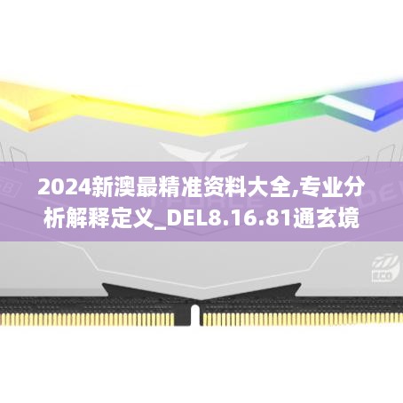 candanjingying 第27页