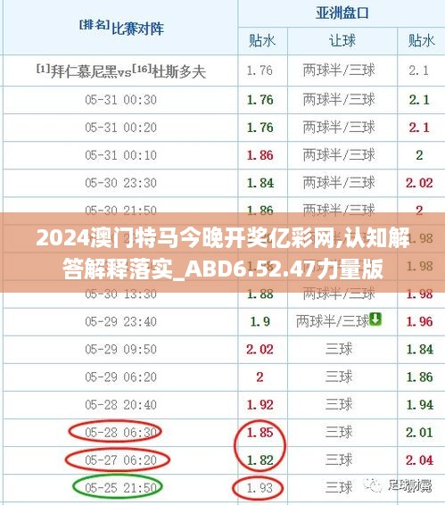 yiyanjiuding 第26页