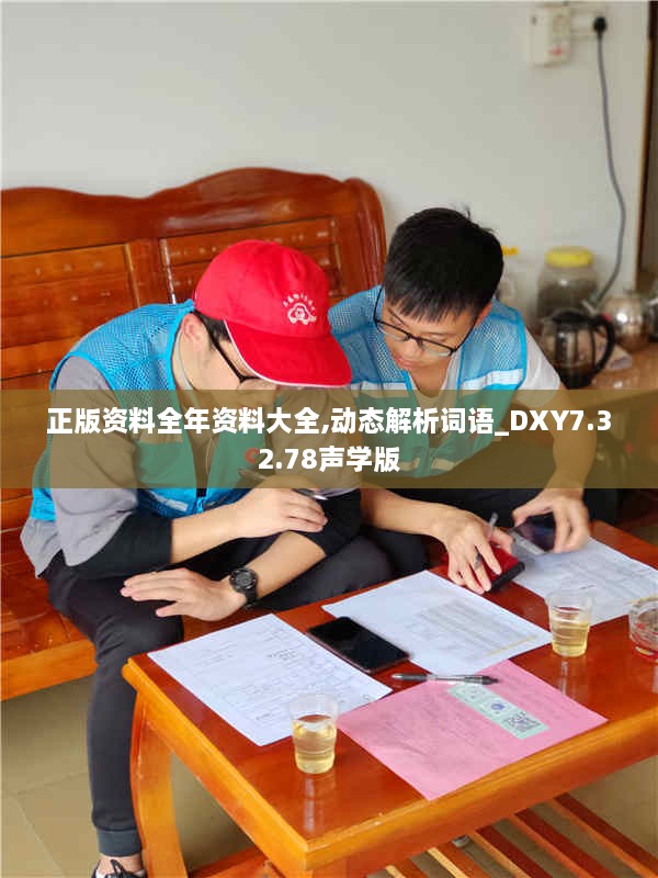 cuzhidaye 第25页