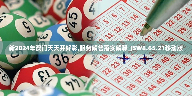 liaoshirushen 第27页