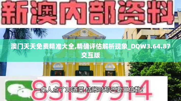 qingbuzijin 第27页