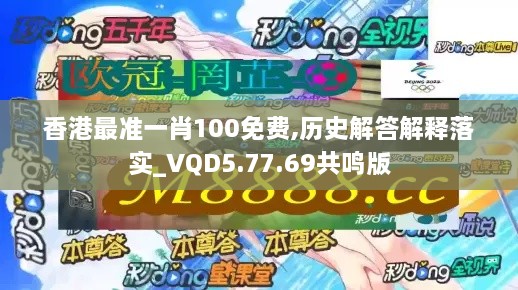 niaoyuchanming 第25页