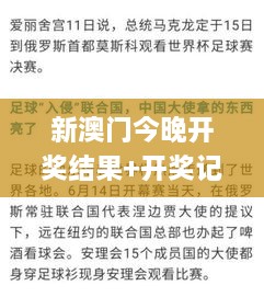 工程案例 第659页
