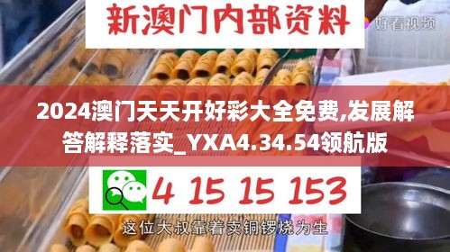 admin 第27页