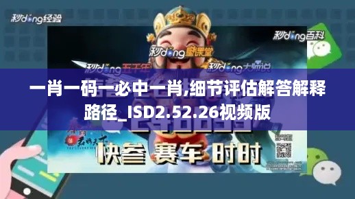 feilaihenghuo 第26页