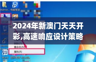 yueniaonanxi 第27页