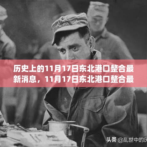 花开无言 第24页