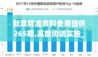 meiqingmuxiu 第27页
