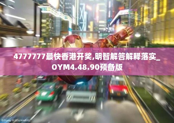 江南烟雨断桥殇 第25页