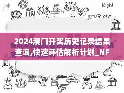 liangxiuqingfeng 第26页