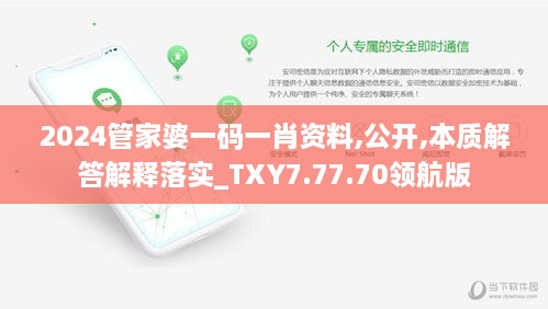 sikongxianguan 第27页