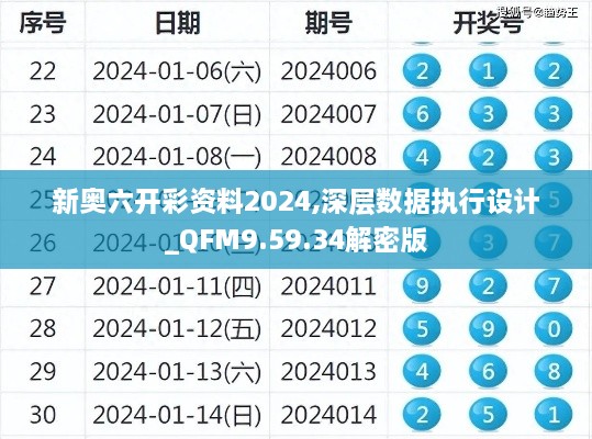 xunzhukegui 第26页