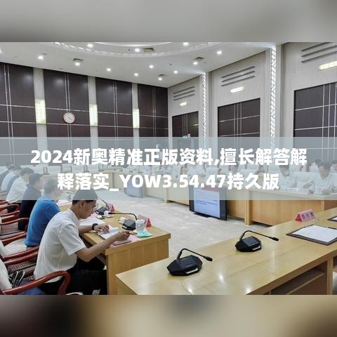 sanzudingli 第24页