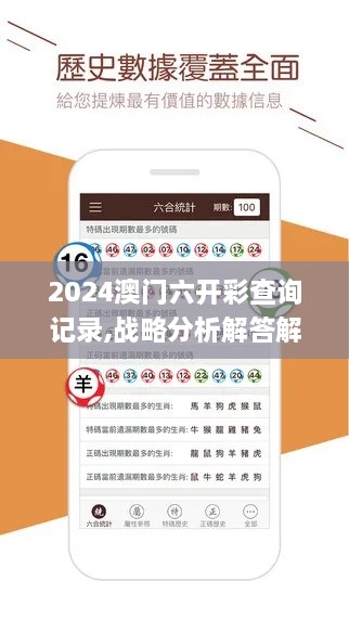 pangaojiegui 第27页