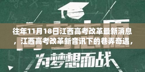 heweigui 第25页