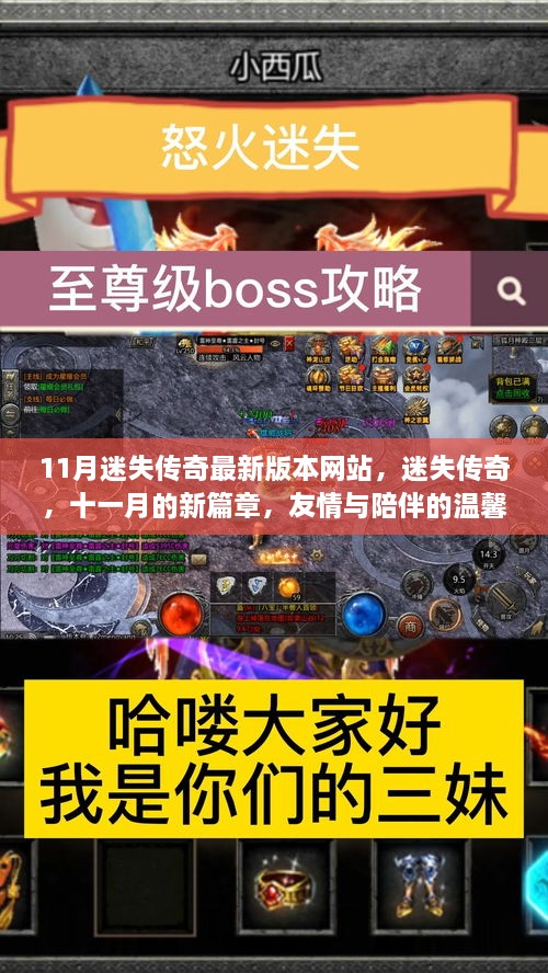 cuzhilanzao 第26页