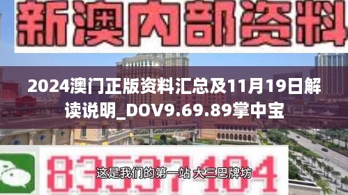 yaotaonongli 第25页