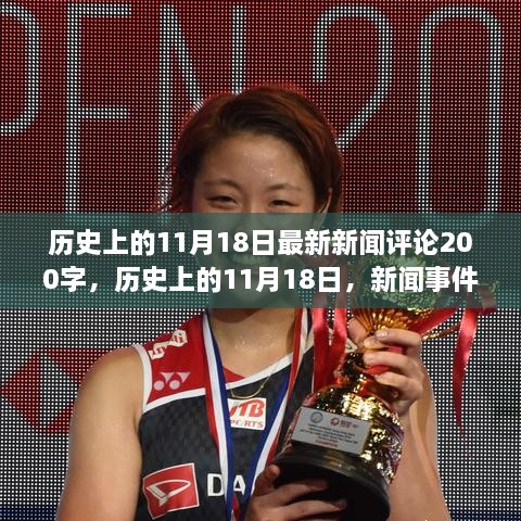 caoshuaicongshi 第24页