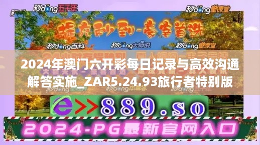 fuguiningxiang 第25页