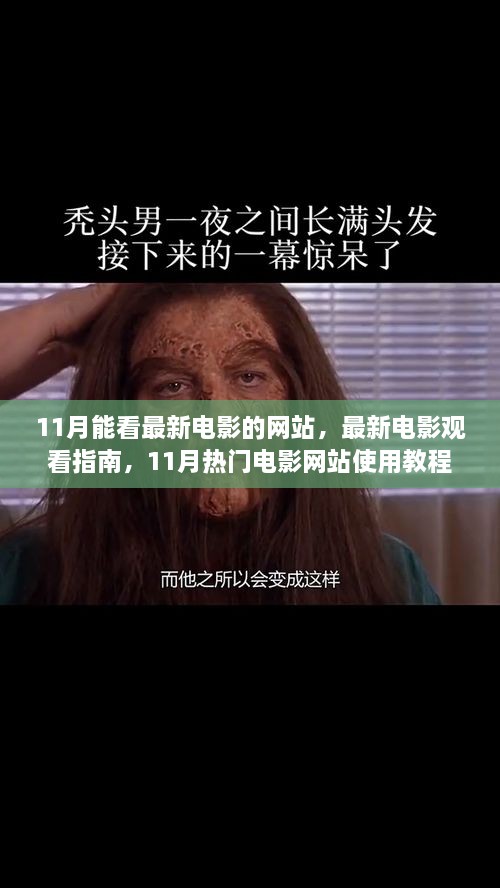 renguizili 第25页