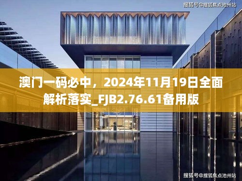 ziyouzizai 第27页