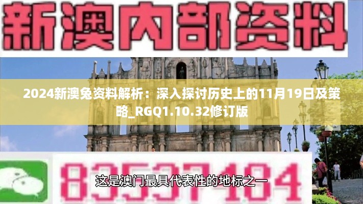 fengduopianpian 第23页