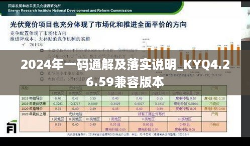 niaohaishucuan 第24页