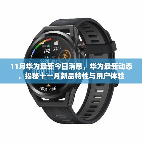 xueguanzhongxi 第26页