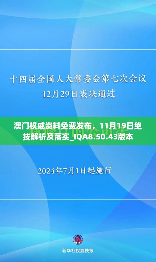 juanniaosigui 第25页