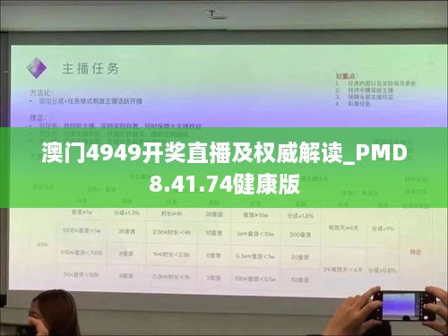 mubuzhuanjing 第24页