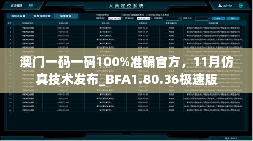 tangerhuangzhi 第26页