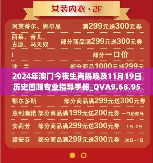 dajingshise 第27页