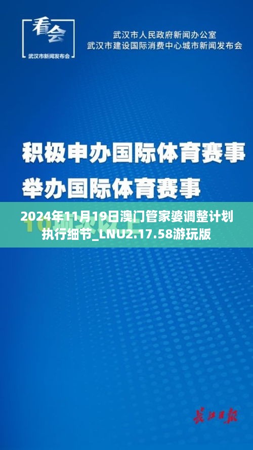 candanjingying 第26页