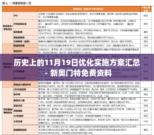 liaoshirushen 第26页