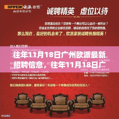 quanguixianyao 第27页