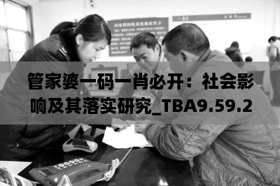 yongrongxianya 第28页