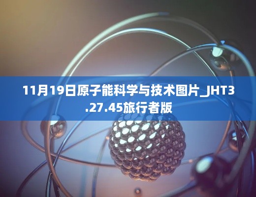 cuzhidaye 第24页