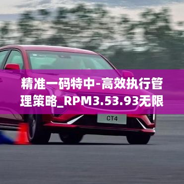 longmajingshen 第25页