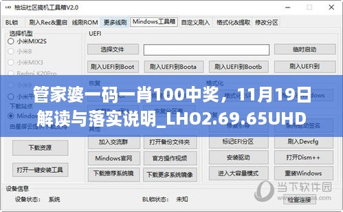 gandanxiangzhao 第23页