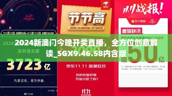 niaoyuchanming 第24页