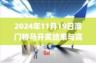 huanchunfanpu 第26页