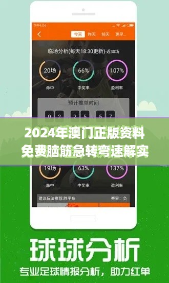 longfeijiuwu 第22页