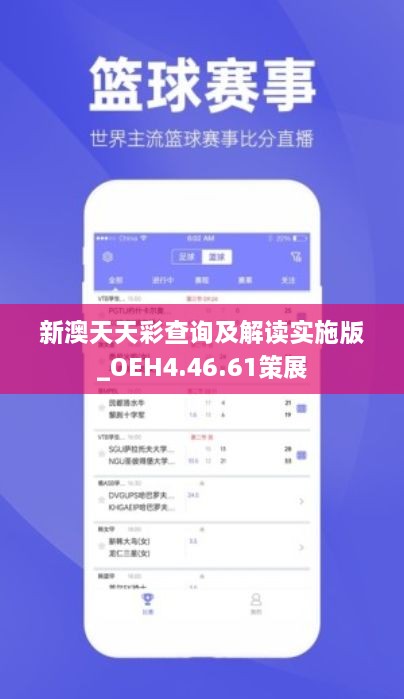 yierbuhua 第25页