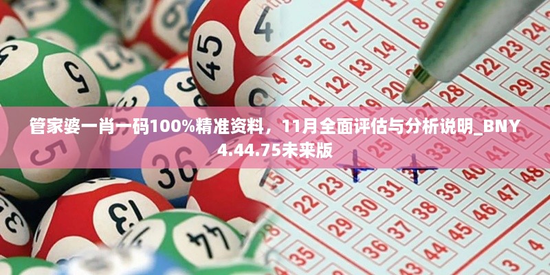 fuguiqirong 第28页